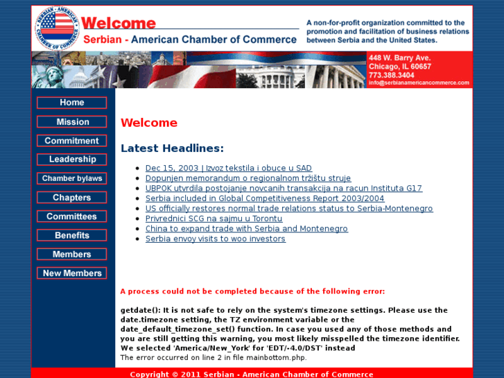 www.serbianamericanchamberofcommerce.com