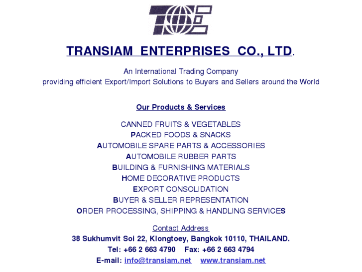 www.transiam.net