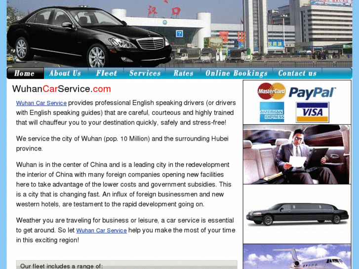 www.wuhancarservice.com