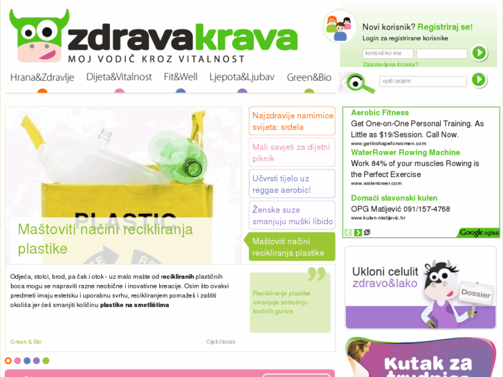 www.zdravakrava.hr