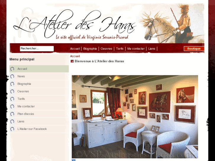 www.atelier-des-haras.com