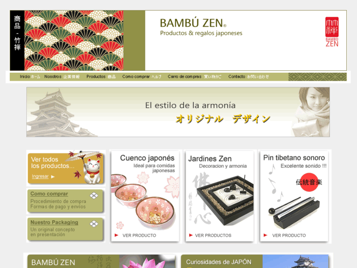 www.bambuzen.com.ar