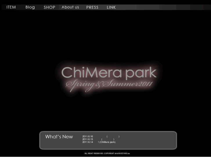 www.chimera-park.jp