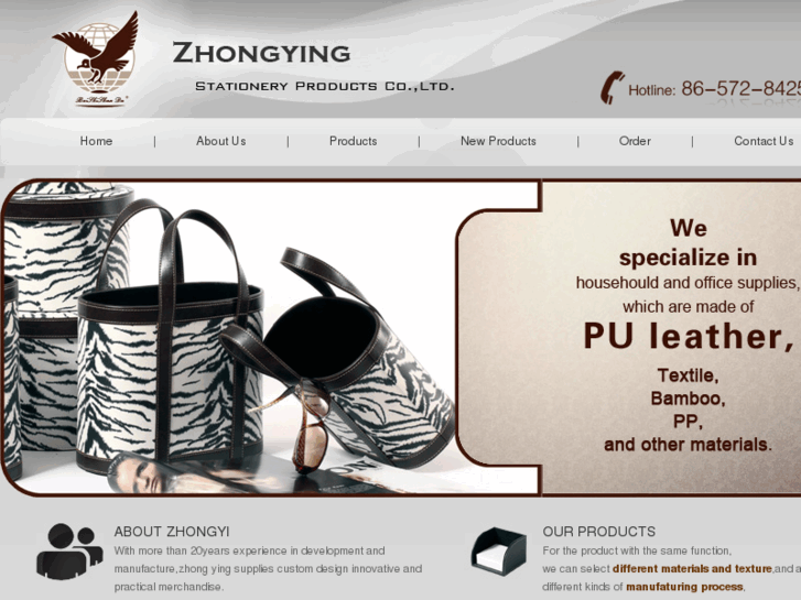 www.cnzhongying.com