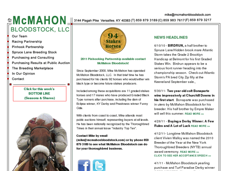 www.mcmahonbloodstock.com