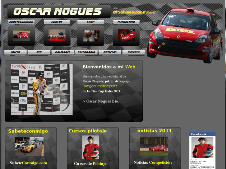 www.oscarnogues.com