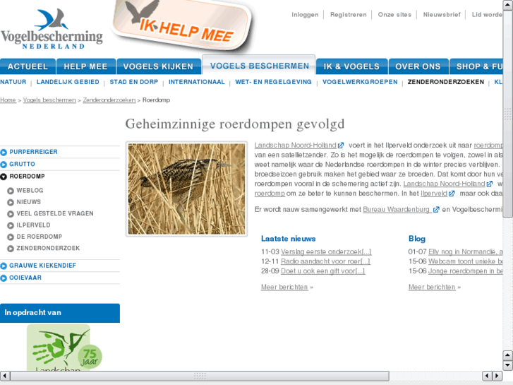 www.roerdomp.info