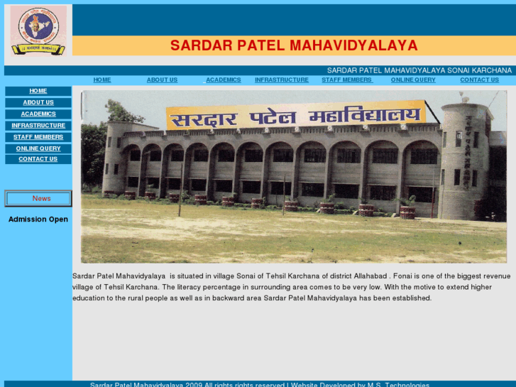 www.sardarpatelpgcollege.com