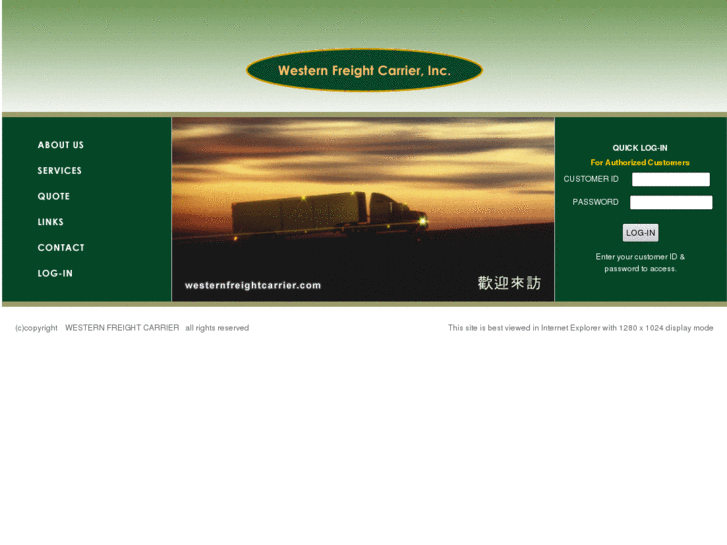 www.westernfreightcarrier.net