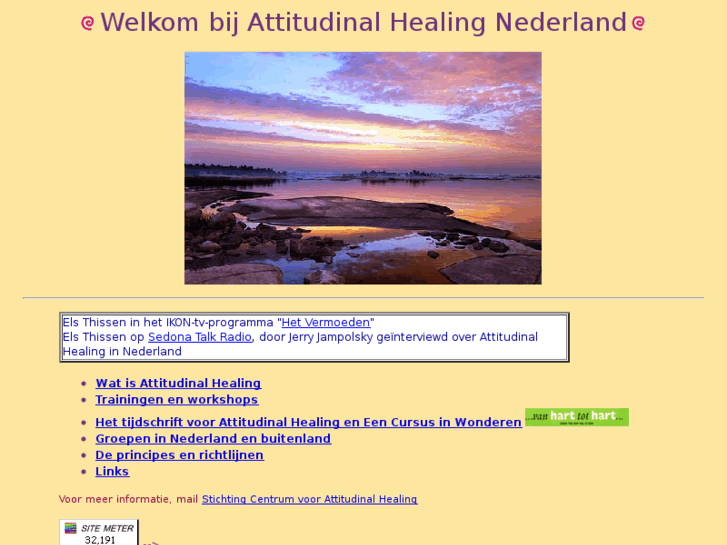 www.ahnl.org