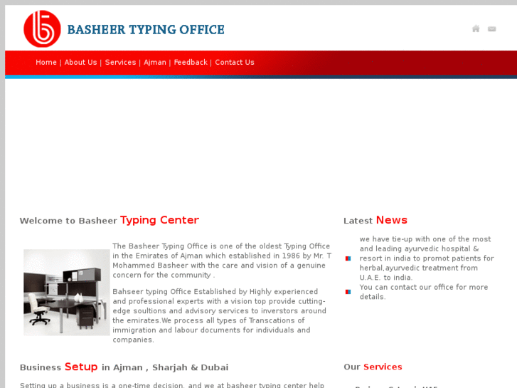 www.basheertyping.com