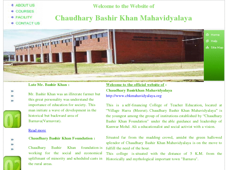 www.cbkmahavidyalaya.org