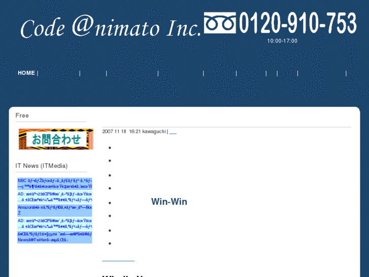 www.codeanimato.com