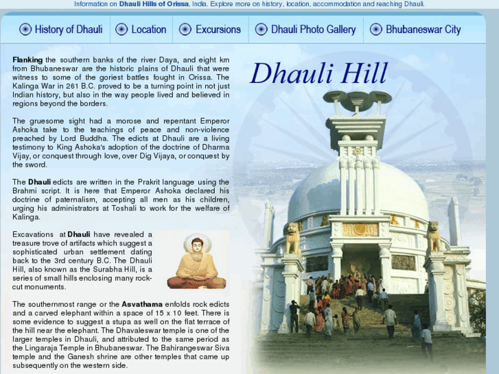 www.dhauli.net