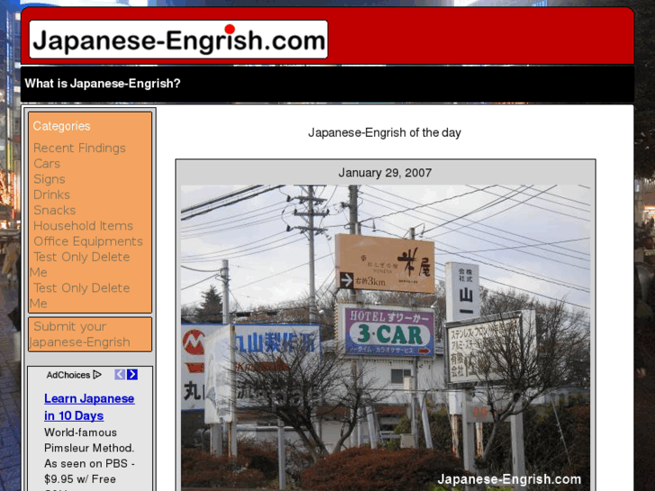 www.japanese-engrish.com