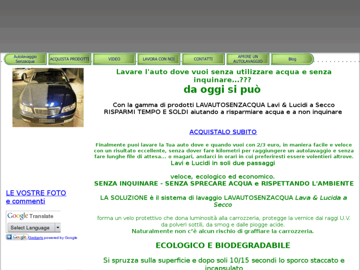 www.lavautosenzacqua.com