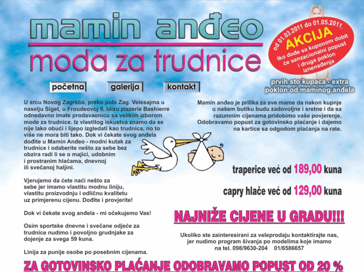 www.maminandeo.com