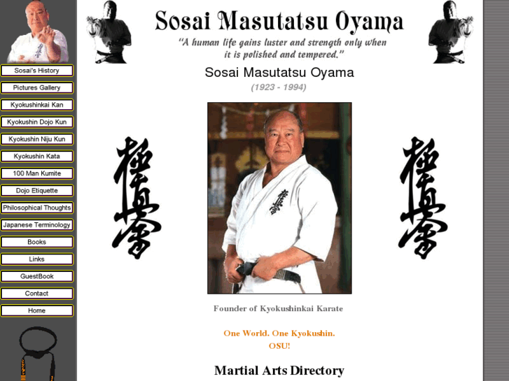 www.masutatsuoyama.com