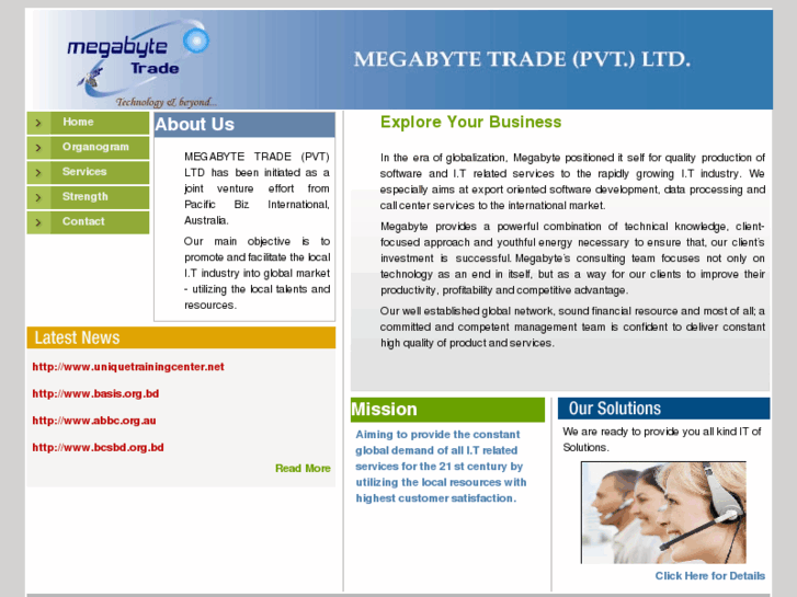 www.megabytetrade.com