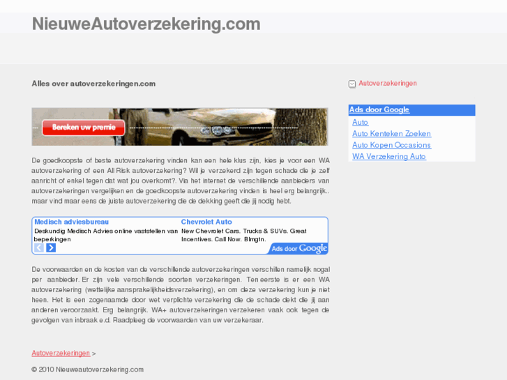 www.nieuweautoverzekering.com