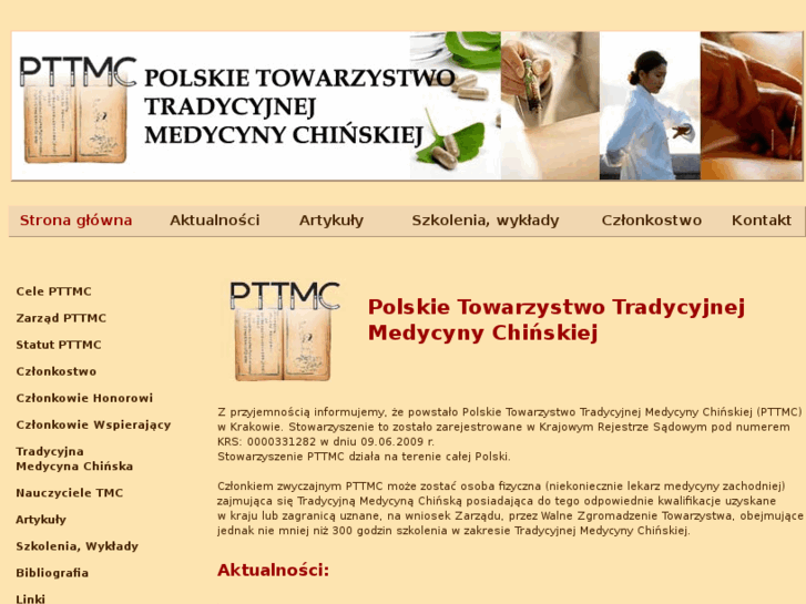 www.pttmc.org