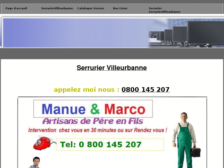 www.serruriervilleurbanne.net