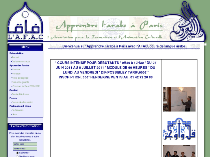 www.apprendre-arabe-afac.com