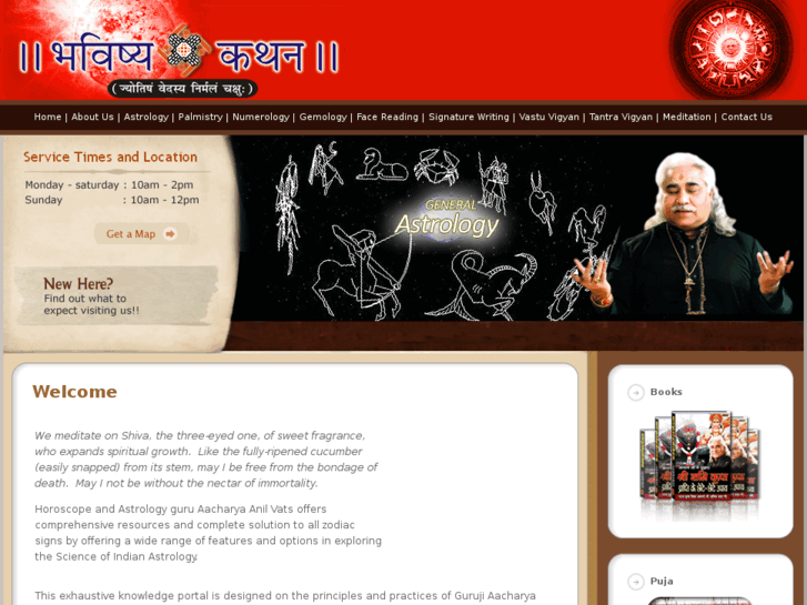 www.bhavishyakathan.org