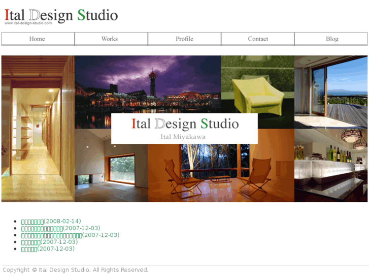 www.ital-design-studio.com