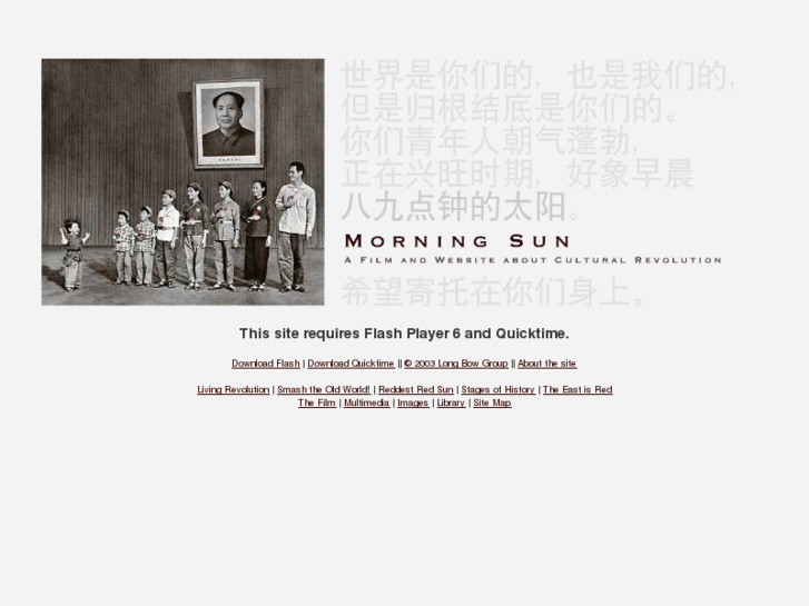 www.morningsun.org