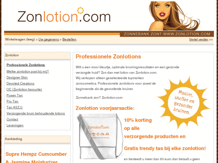 www.zonlotion.com