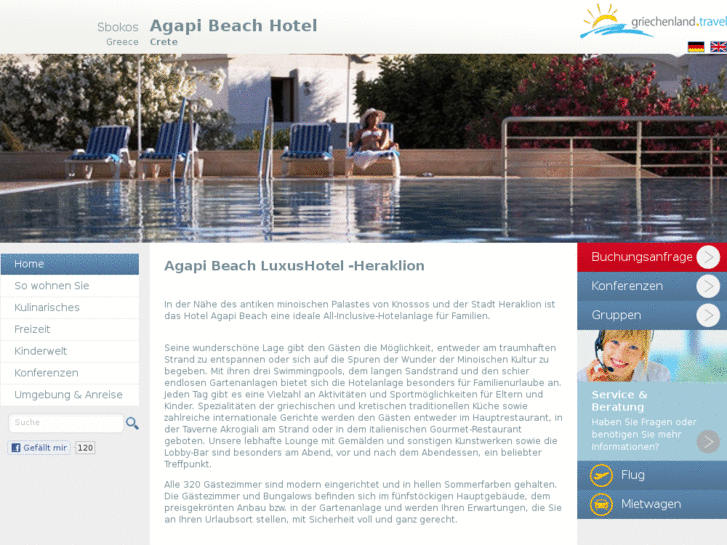 www.agapi-beach.com