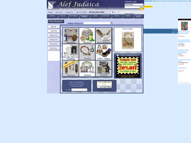 www.alefjudaica.com