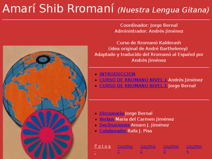 www.amarishibrromani.org