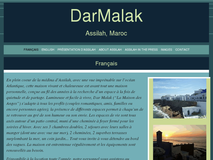 www.asilahmaroc.com