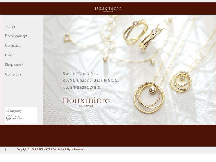 www.douxmiere.jp