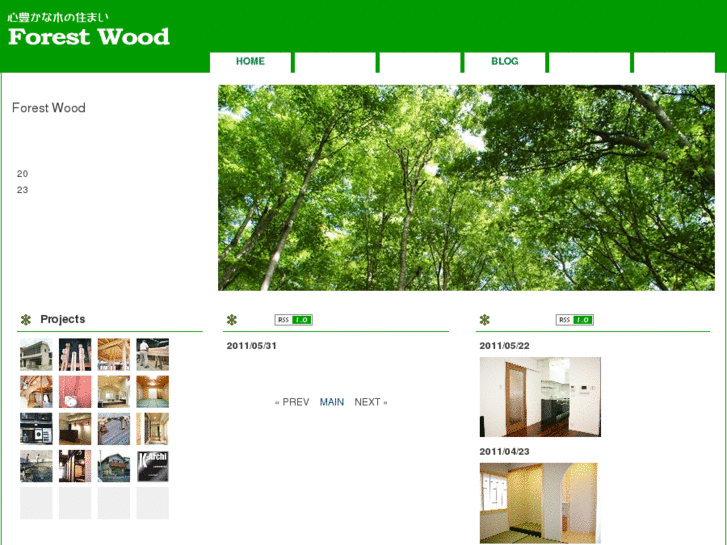 www.fo-wood.com