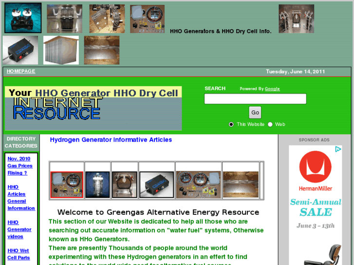 www.greengas77.com