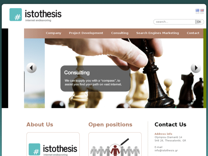 www.istothesis.com