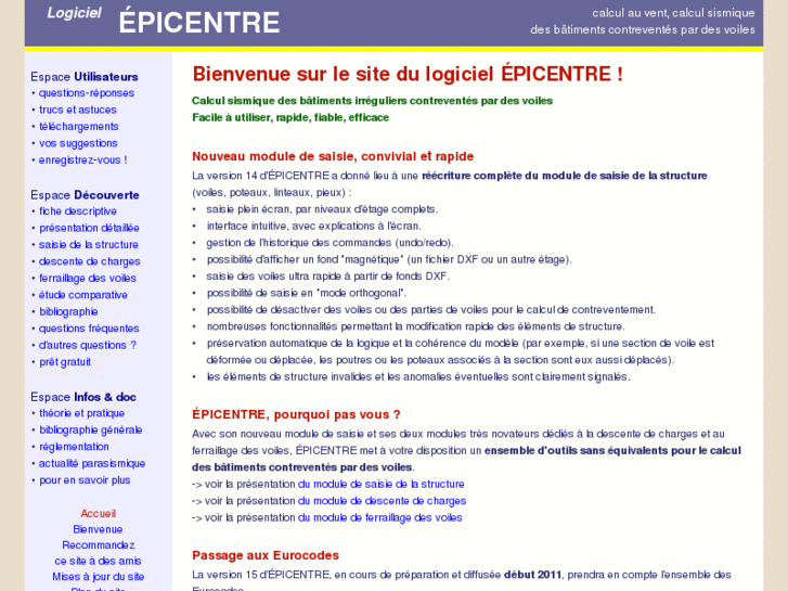 www.logiciel-epicentre.com