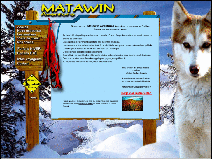 www.matawin-aventure.com