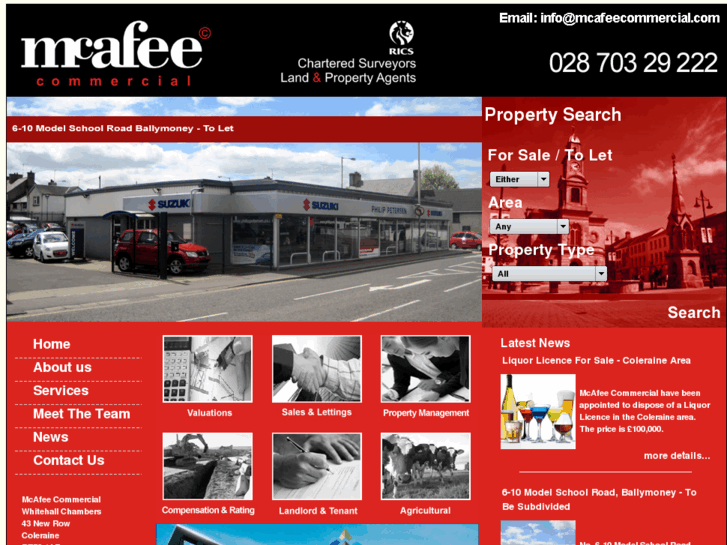www.mcafeecommercial.com