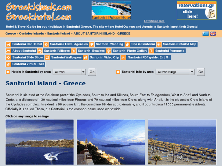 www.santorini-guide.net