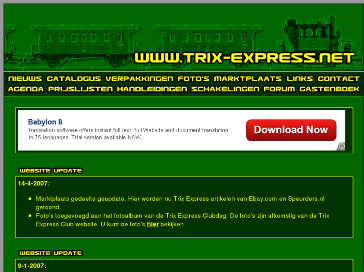 www.trix-express.net