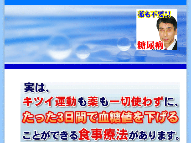 www.w-select.net