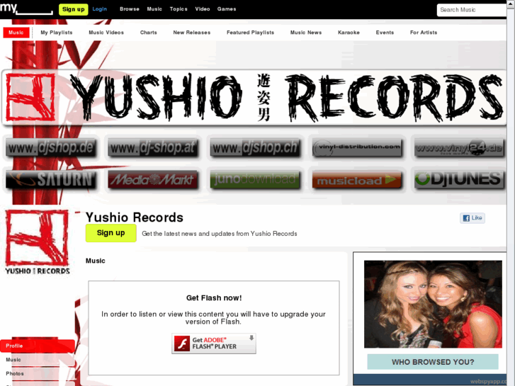 www.yushio.biz