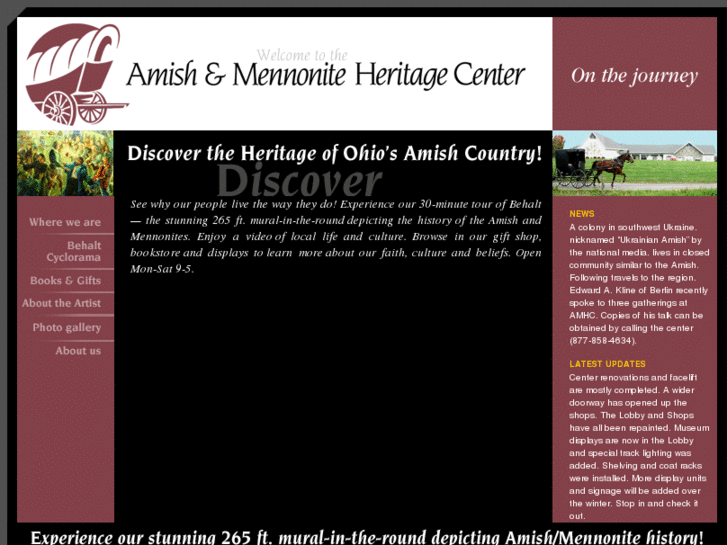 www.aandmheritagecenter.com