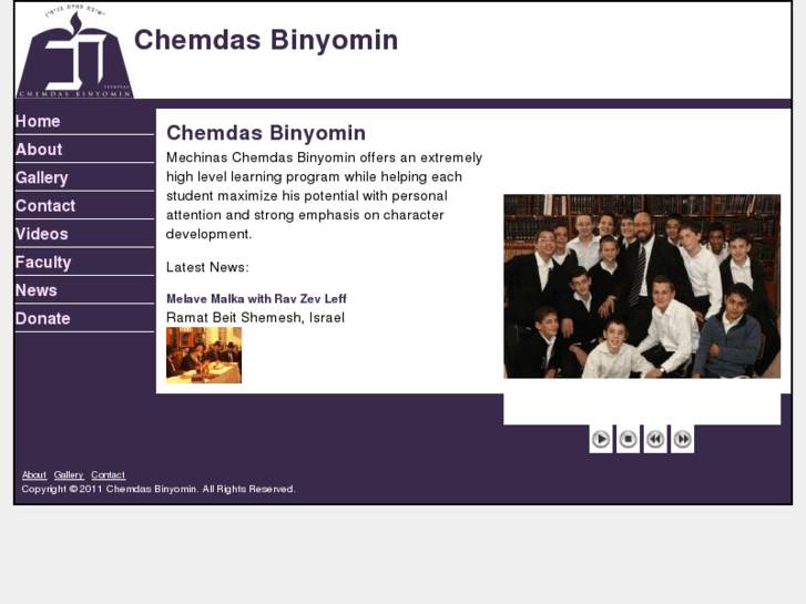 www.chemdasbinyomin.com