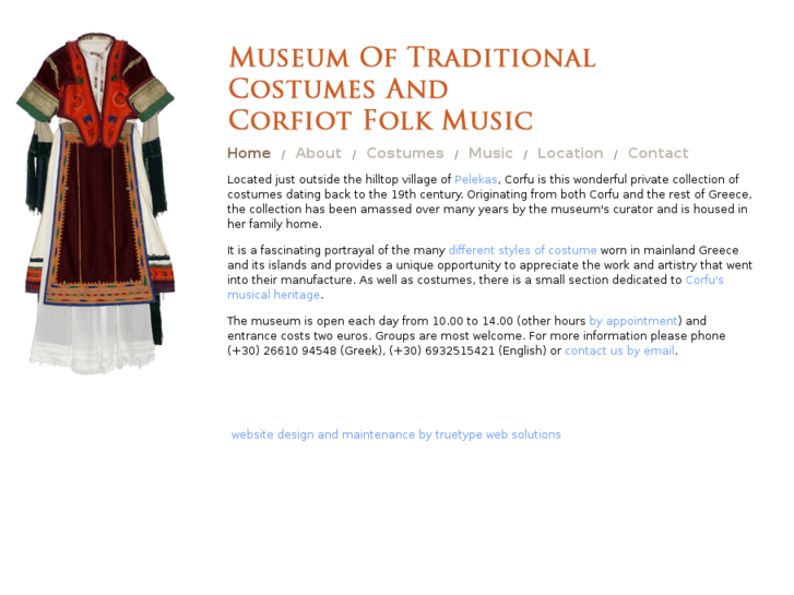 www.corfucostumemuseum.com