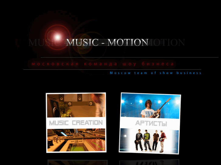 www.music-motion.com